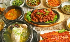 제대로 짓는 30년 전통 돌솥밥 일영대추나무집