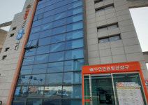 화전동, 무인민원발급기 신규 설치