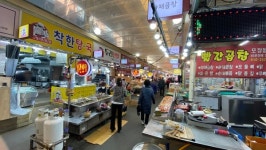 정 가득한 원당시장으로 오세요