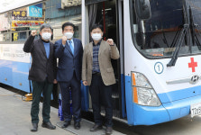 일산새마을금고, 사랑의 헌혈 릴레이 동참