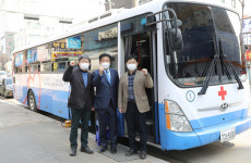 일산새마을금고, 사랑의 헌혈 릴레이 동참