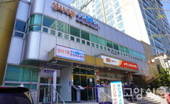 74년 만에 텅 비어버린 성사1동 행정복지센터