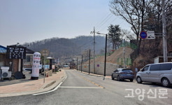 행주내동 마을도로 시원하게 넓어졌네!