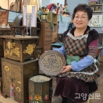 한지 가구 만들며 건강 회복했어요