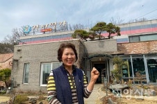  담백한 장어구이 한쌈 장어명가