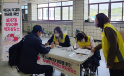 성사2동, 찾아가는 복지상담소 운영