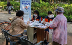 백석1동, 어려운 이웃, 같이 찾고 함께 도와요