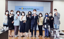 고양시 보육발전 위해 함께 고민하고 노력하자