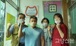 담백한 추어탕에 영양 가득 돌솥밥 원주추옥
