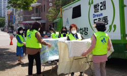 사랑도 봉사도 뽀송뽀송