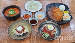 일산 칡냉면 원조 청수칡냉면