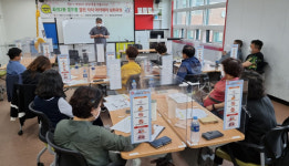 꽃우물 열린 자치 아카데미 개최해