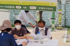 일산1동, 찾아가는 복지상담소 운영