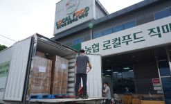 일산농협, 로컬푸드꾸러미 페스티벌 완판돼