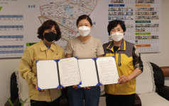 일산1동·본토박이 한우, 나눔 협약 체결