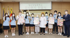 코로나19와 싸우는 의료진 여러분을 응원합니다