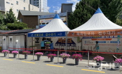 꽃향기 맡으며 코로나 스트레스 이겨내세요!