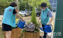 꽃향기 맡으며 코로나 스트레스 이겨내세요!