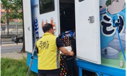 주엽2동 찾아가는 클린 빨래방운영