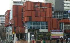 대화노인종합복지관, 스마트 마을 D+세권 만든다