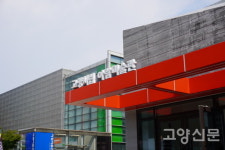 이젠 아람미술관 입구 찾아 헤매지 마세요