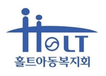 발달장애인 머리 젖히고 음식 욱여넣은 홀트아동복지회