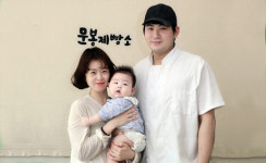 아이에게 부끄럽지 않은  착한 빵을 온가족이 만들어요