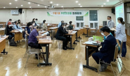 주엽1동 주민자치 위원을 모십니다