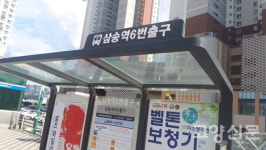 시원한 나무 그늘, 부드러운 흙의 촉감… 무념무상에 빠져드는 오송산 힐링 숲길