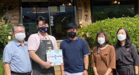 이웃사랑은 지역 사랑입니다