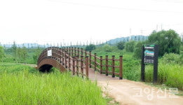별아산과 지렁산, 성사천과 창릉천… 산길 물길 따라 행주산성으로