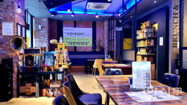 요리하는 시인의 버킷리스트 공간… 시낭송도 커피도 특별하네