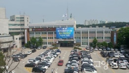 고양시 80억원 4차 특별휴업지원금 푼다