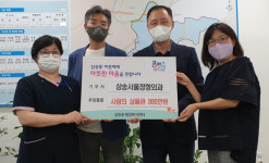 삼송서울정형외과, 취약계층에 나눔