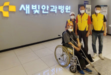 새빛안과병원, 독거노인 새 희망 선물