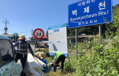 고양동, 추석맞이 현장 점검 나섰다