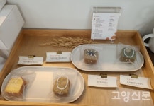 밤리단길 카페에서 맛보는 가와지쌀로 만든 디저트
