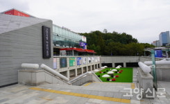 고양시 작가 작품 감상하며 아트 콜렉터 도전해볼까?