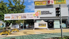 덕이동 로데오 패션1번지, 15~19일 의류 최대 70% 할인 행사