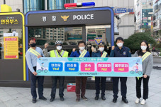 자전거 분실, 번호판이 지켜 드립니다