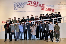 취미를 넘어 작품으로, 고양을 넘어 세계로