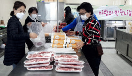 식사동, 반찬 나눔·간식 지원해