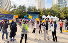 주엽동 화합의 축제, 반가워요