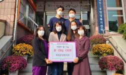 화정본정형외과의원, 어려운 이웃에 쌀 100포 기탁