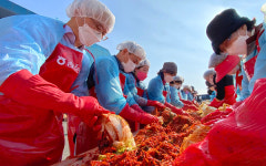 송포농협 나눔은 아름다워요