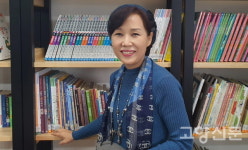 60년 전통의 새마을문고, 새 역할 찾아가요