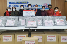 은곡신협, 중산동에 전기요 전달해