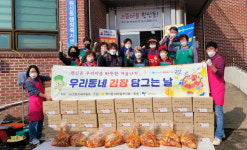 원신동, 신선한 김장 담가 이웃에 전달