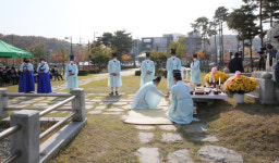 제18회 고양 밥할머니 추향제 봉행해