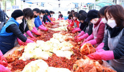 행신3동, 취약계층에 김장김치 전달